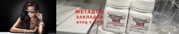 стаф Алзамай