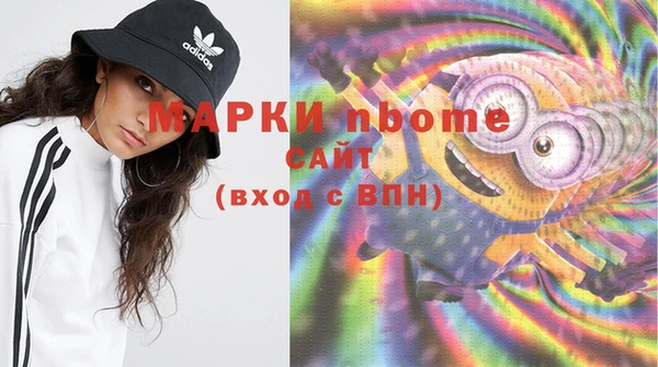тгк Алексеевка