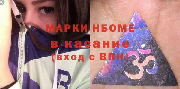 прущая мука Алексин