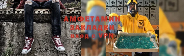 прущая мука Алексин