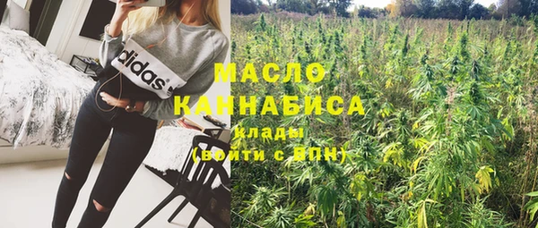 тгк Алексеевка