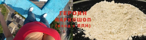 прущая мука Алексин