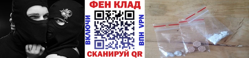 мориарти наркотические препараты  цена   Хадыженск  Метамфетамин винт 