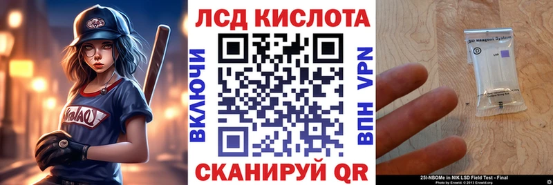 Марки N-bome 1500мкг Хадыженск