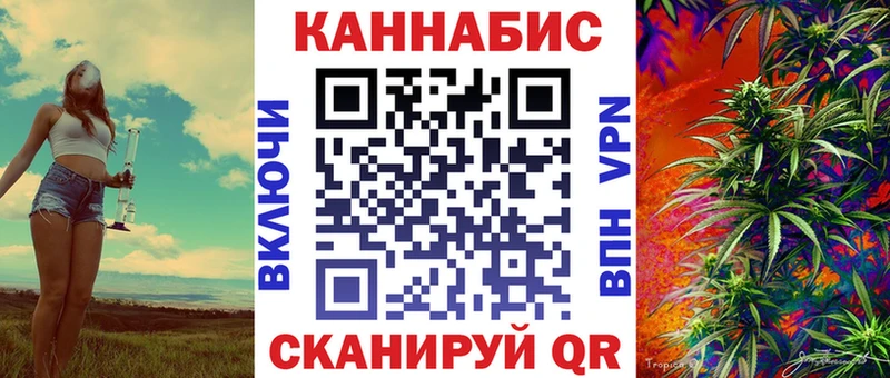 mega ссылки  купить наркотики сайты  Хадыженск  Каннабис SATIVA & INDICA 